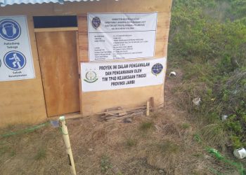 PT. Jumindo Indah Perkasa Diduga Fiktifkan 1 Item Pekerjaan, TP4D Kejati Jambi Tak Berani Ambil Sikap : Hadi Prabowo Biarkan Kejagung Yang Bertindak.