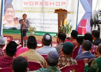 PD Muhammadiyah Tebo Gelar Acara WorkShop Upaya Meningkatkan Mutu Pendidikan Sekolah Muhammadiyah Di Kabupaten Tebo
