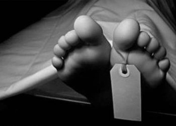 Pasutri Ditemukan Tewas Bersimbah Darah, Ini Keterangan Kades Bungku Ardani