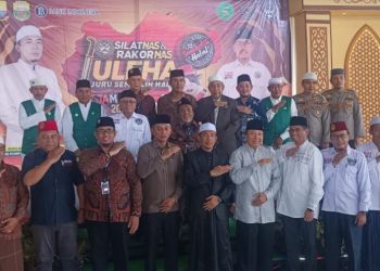 Polres Muaro Jambi Amankan Pembukaan Rakornas dan Silatnas Juru Sembelih Halal (Juleha) Tingkat Nasional di Kumpeh Ulu