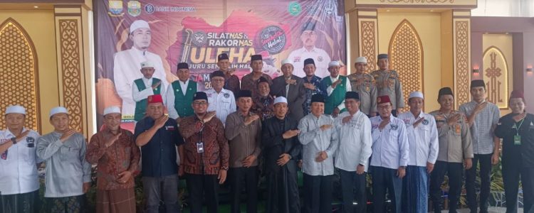 Polres Muaro Jambi Amankan Pembukaan Rakornas dan Silatnas Juru Sembelih Halal (Juleha) Tingkat Nasional di Kumpeh Ulu