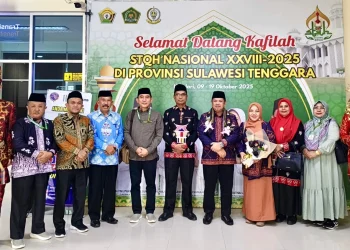 Kakanwil Kemenag Jambi Tiba di Kendari, Siap Dukung Kafilah pada STQH Nasional XXVIII