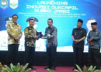 Ketua TP PKK Kabupaten Muaro Jambi Ririn Novianty, SE Membuka Kegiatan Gebyar Lomba Ceria Kader PKK Tingkat Kecamatan Jambi Luar Kota