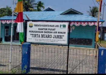 Wakapolres Sarolangun Hadiri Sidang Paripurna Hari Jadi Kabupaten Sarolangun Ke-26 Tahun Di Gedung DPRD Kab. Sarolangun