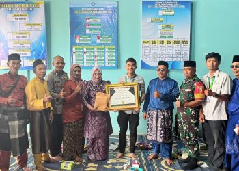 Bupati Muaro Jambi Dr. Bambang Bayu Suseno, SP., MM., M. Si. Memimpin Rapat Dalam Persiapan Melaksanakan Musabaqoh Tilawatil Qur’an (MTQ) Tingkat Provinsi Jambi