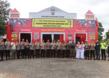 Pastikan Ops Lilin 2025 Lancar, Polda Jambi Laksanakan Kegiatan Supervisi dan Asistensi Pos Pengamanan Pelayanan Nataru