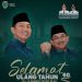 Poster Ucapan Selamat Ulang Tahun Bupati Anwar Sadat Beredar di Medsos Picu Kehebohan Pengamat Komunikasi Politik