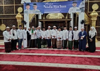 Pemprov Jambi Gelar Malam Nisfu Sya’ban dan Sambut Kedatangan Bulan Suci Ramadhan