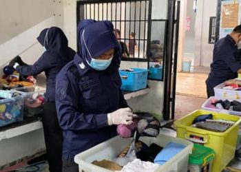 Kapolsek Mestong AKP Hengky Lesmana, S.H. Melaksanakan Silaturahmi Sekaligus Berpamitan Kepada Ketua Forum Kepala Desa Kecamatan Mestong