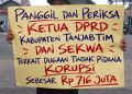 GERAM Jambi Desak Polda Ambil Alih Dugaan Korupsi Rp716 Juta di DPRD Tanjab Timur : Polres Tidak Ada Informasi Pekembangan