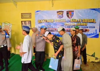 Polsek Betara Gencarkan Imbauan Karhutla, Warga Diminta Tak Bakar Lahan